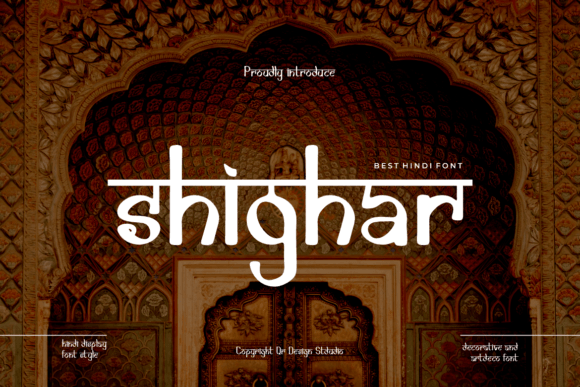Shighar: The Creative Typeface That Transforms Small Business Branding
